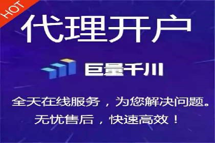 案例分享：SEM广告助力教育行业崛起