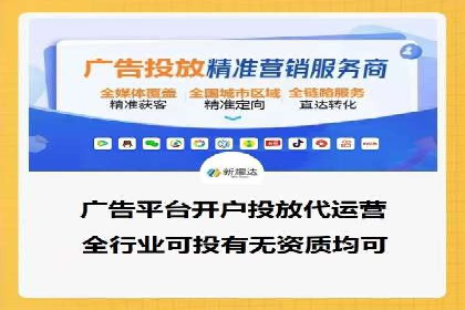 案例分享：通过百度推广实现业绩翻倍